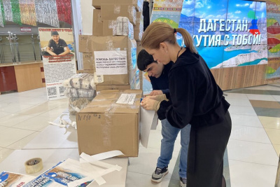 В Якутске открыт сбор помощи пострадавшим от наводнения в Дагестане / Семен Родионов   