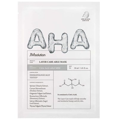 Выравнивающая тканевая маска с лимонной кислотой JMsolution Layer Care Able Mask