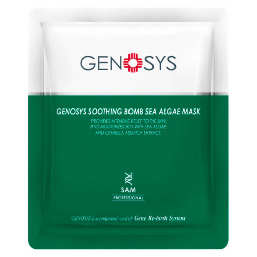 Тканевая маска с водорослями от отёчности Genosys Soothing Bomb Sea Algae Mask