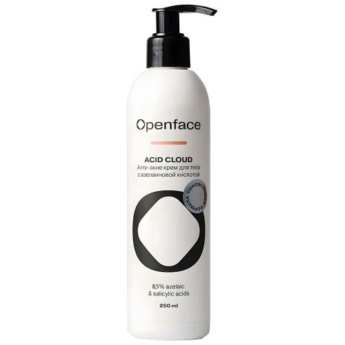 Крем для тела с азелаиновой кислотой Openface Acid Cloud