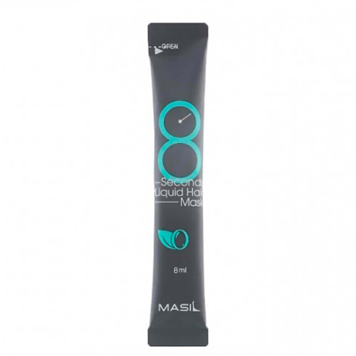 Экспресс-маска для объема волос Masil 8 Seconds Liquid Hair Mask - 8 мл