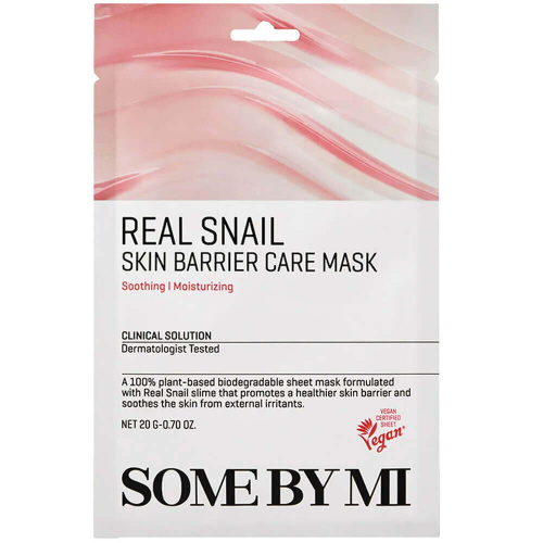 Многофункциональная тканевая маска Some By Mi Real Care Mask Snail