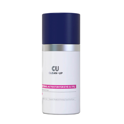 Антивозрастной крем для век с 0,1% ретинола CUSKIN Retinol Activator For Eye 0.1%
