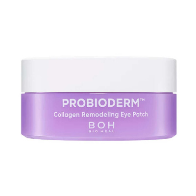 Тающие патчи для век с коллагеном и ПДРН BIOHEAL BOH Probioderm Collagen Remodeling Eye Patch