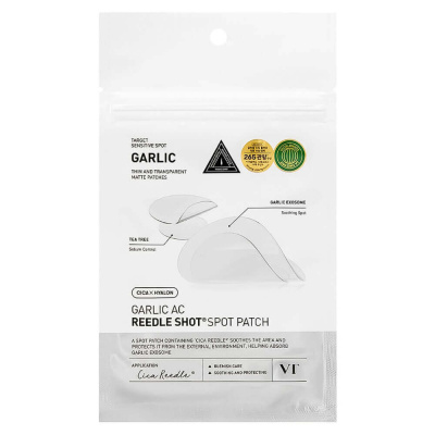Патчи от постакне с микроиглами и чесноком VT Cosmetics Garlic AC Reedle Shot Spot Patch