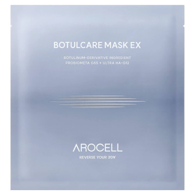 Гидрогелевая маска с ботулиническим пептидом и коллагеном Arocell Botulcare Mask EX