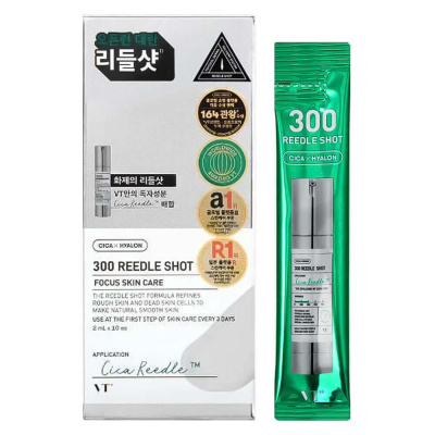 Интенсивная бустер-сыворотка с микроиглами VT Cosmetics Reedle Shot 300 (10 шт.*2 мл)