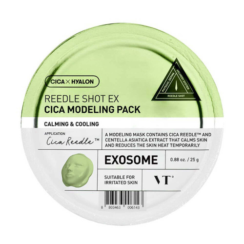 Альгинатная маска с микроиглами VT Cosmetics Reedle Shot EX Cica Modeling Pack