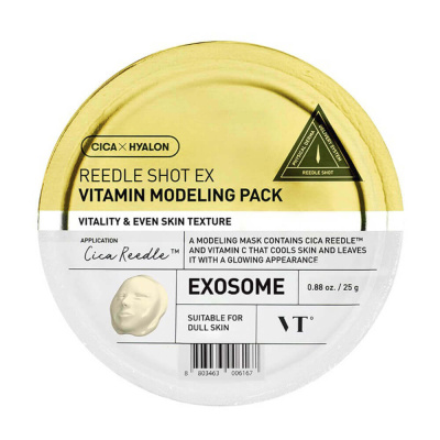 Альгинатная маска с микроиглами VT Cosmetics Reedle Shot EX Vitamin Modeling Pack