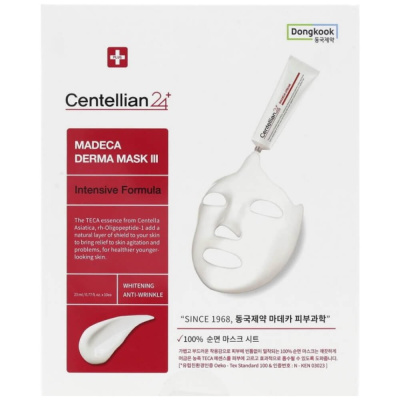 Питательная тканевая маска интенсивного действия Centellian24 Madeca Derma Mask III Intensive Formula