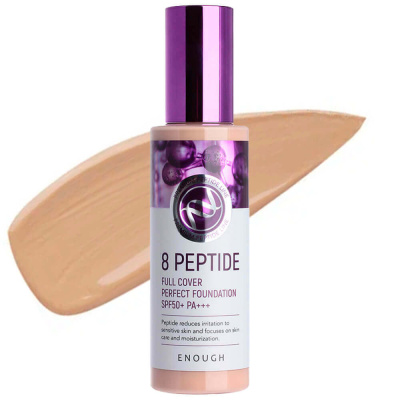 Тональный крем с пептидами Enough﻿ 8 Peptide Full Cover Perfect Foundation SPF50+ PA+++ тон 21