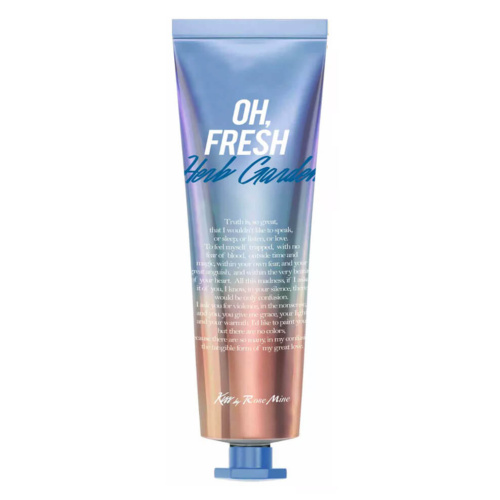 Парфюмированный крем для рук Kiss by Rosemine Fragrance Hand Cream - Oh, Fresh Herb Garden