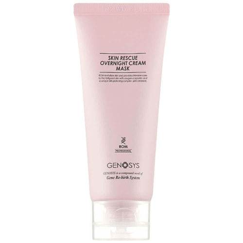 Кремовая ночная маска с кислородными капсулами Genosys Skin Rescue Overnight Cream Mask