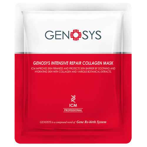 Антивозрастная тканевая маска с коллагеном Genosys Intensive Collagen Repair Mask