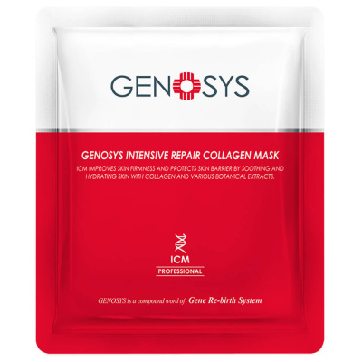Антивозрастная тканевая маска с коллагеном Genosys Intensive Collagen Repair Mask