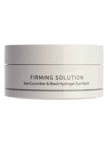 Гидрогелевые лифтинг патчи с морским огурцом BeauuGreen Sea Cucumber&Black Hydrogel Eye Patch