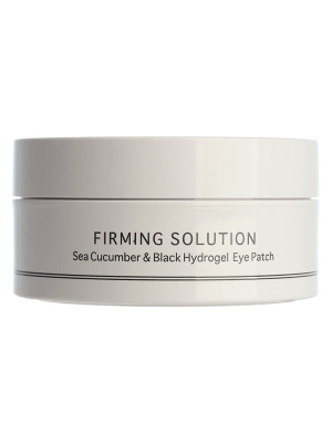 Гидрогелевые лифтинг патчи с морским огурцом BeauuGreen Sea Cucumber&Black Hydrogel Eye Patch