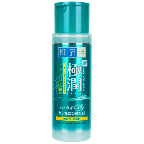 Увлажняющий лосьон для проблемной кожи Hada Labo Blemish & Oil Control Hydrating Lotion