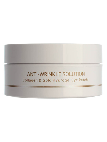 Омолаживающие гидрогелевые патчи с золотом и коллагеном  BeauuGreen Collagen Gold Hydrogel Eye Patch