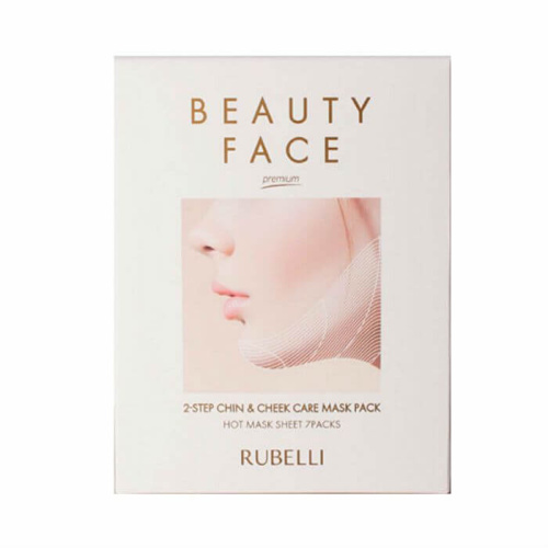 Маска для подтяжки контура лица Rubelli Beauty Face