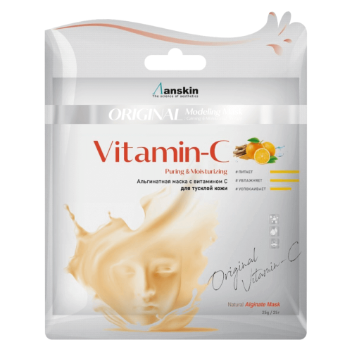 Альгинатная маска с витамином С Anskin Vitamin-C Modeling Mask