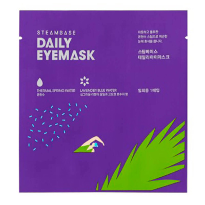 Согревающая маска для глаз с эффектом ароматерапии Steambase Daily Eyemask Lavender Blue Water