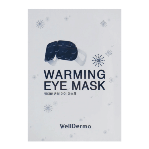 Согревающая паровая маска для глаз WellDerma Warming Eye Mask