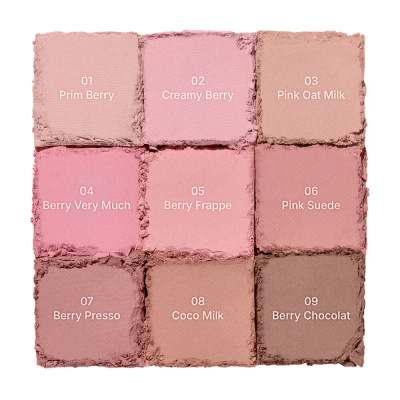 Палетка теней для макияжа глаз Dasique Shadow Palette 33 Milky Berry