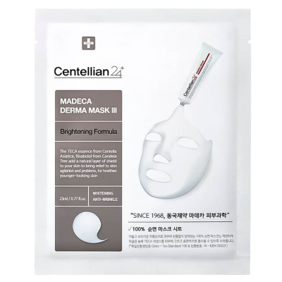 Интенсивная осветляющая тканевая маска Centellian24 Madeca Derma Mask III Brightening Formula