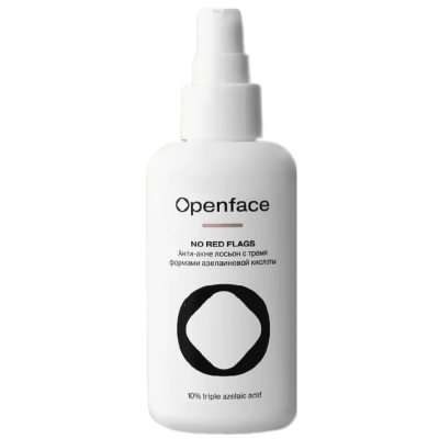 Лосьон с тремя формами азелаиновой кислоты Openface No Red Flags