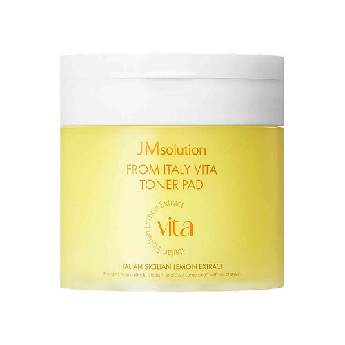 Осветляющие тонер-пэды с экстрактом лимона JMsolution From Italy Vita X Large Toner Pad