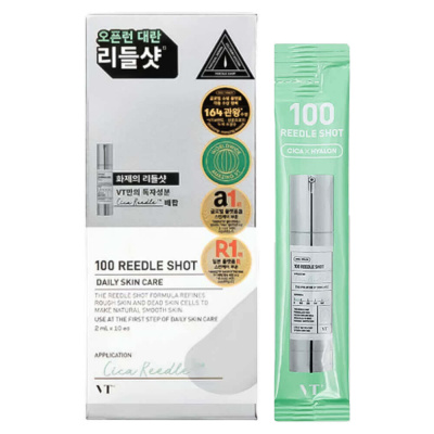 Бустер-сыворотка с микроиглами VT Cosmetics Reedle Shot 100 (10 шт.*2 мл)