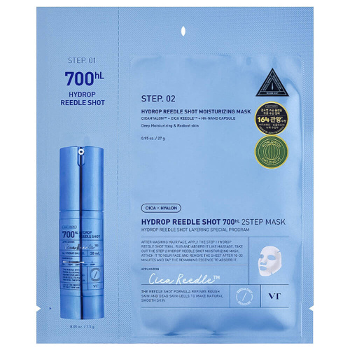 Усиленная двухфазная маска для увлажнения VT Cosmetics Hydrop Reedle Shot 700hL 2Step Mask