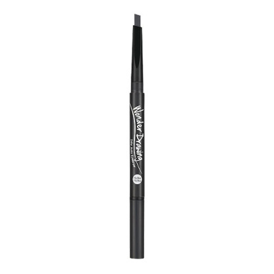 Автоматический карандаш для бровей с щеточкой Holika Holika Wonder Drawing 24hr Auto Eyebrow 01 Gray Black