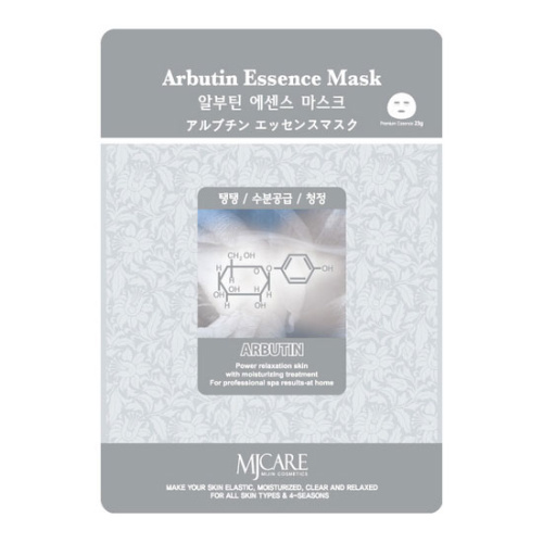 Тканевые маски для лица Mijin Essence Mask Arbutin - Арбутин