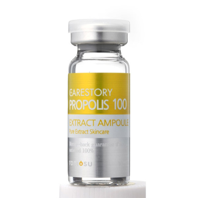 Ампульная сыворотка для проблемной кожи 100% экстракт прополиса Ramosu Propolis 100%