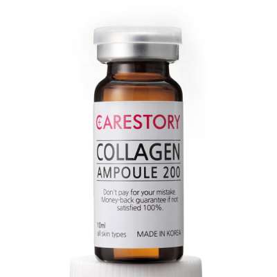 Ампульная сыворотка 100% концентрат коллагена Ramosu Collagen Ampoule 200