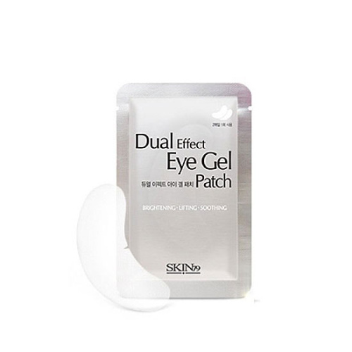 Гелевые патчи под глаза (5 пар) Skin79 Dual Effect Eye Gel Patch