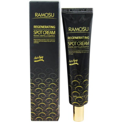 Интенсивный крем против морщин Ramosu Regenerating Spot Cream