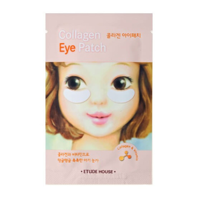 Коллагеновые патчи для век с лифтинг-эффектом ETUDE Collagen Eye Patch
