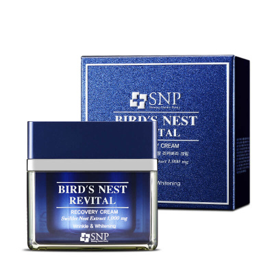 Антивозрастной крем для лица с экстрактом ласточкиного гнезда SNP Bird's Nest Revital Recovery Cream