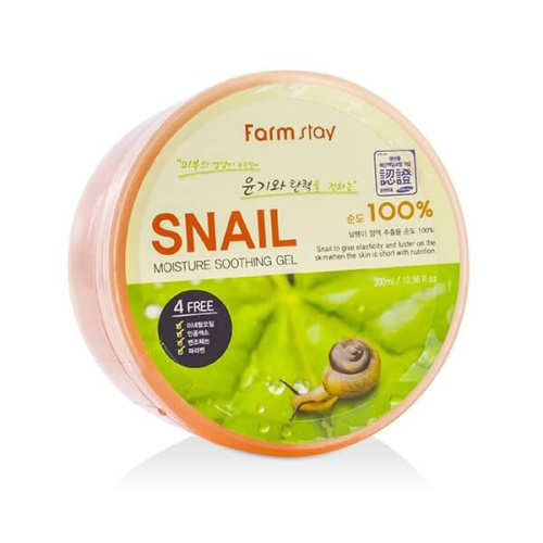 Увлажняющий гель с муцином улитки FarmStay Moisture Soothing Gel Snail