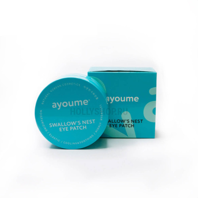 Омолаживающие гидрогелевые патчи с экстрактом ласточкиного гнезда Ayoume Swallow`s Nest Eye Patch