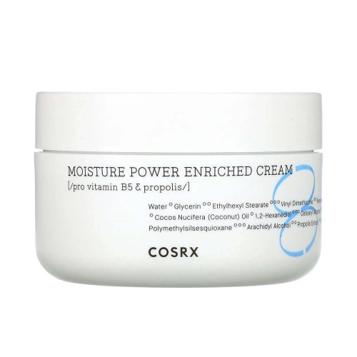 Крем для глубокого увлажнения кожи COSRX Moisture Power Enriched Cream