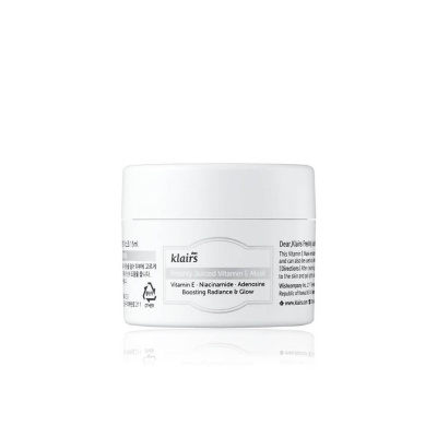 Витаминная маска для сияния кожи Dear, Klairs Freshly Juiced Vitamin E Mask 15 ml.