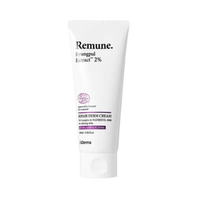 Активный восстанавливающий крем с пептидами JsDerma Repair Derm Cream After Lazer&Eczema