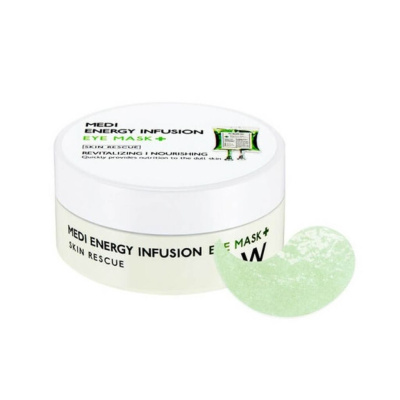 Восстанавливающие патчи с пептидами Wonjin Effect Medi Energy Infusion Eye Mask