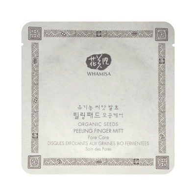 Органический пилинг-пэд для очищения пор Whamisa Organic Seeds Peeling Finger Mitt Pore Care 7 гр.
