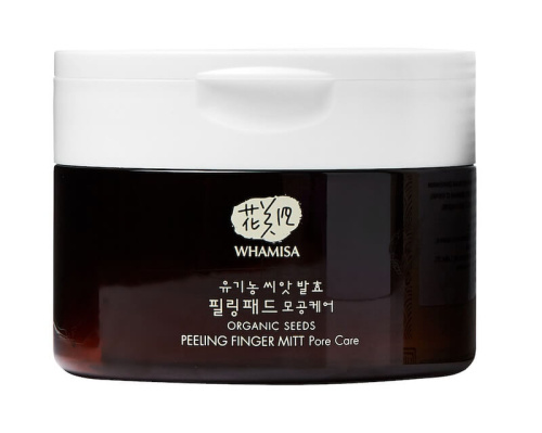 Органические пилинг-пэды для очищения пор Whamisa Organic Seeds Peeling Finger Mitt Pore Care