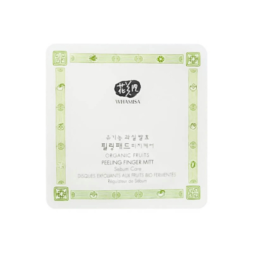Органический пилинг-пэд для жирной кожи Whamisa Organic Fruits Peeling Finger Mitt Sebum Care